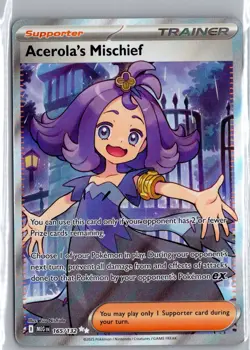 Acerola’s Mischief Pokemon TCG 2025 MEG EN Hyper Rare - Image 1