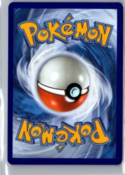 Acerola’s Mischief Pokemon TCG 2025 MEG EN Hyper Rare - Image 2