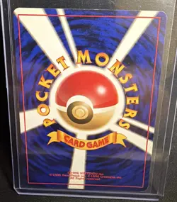 Lt. Surge’s Electabuzz No.125 Gym Heroes Holo Japanese Pokemon TCG NM - Image 2