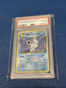 1997 Pokemon Team Rocket JP Dark Blastoise #009 PSA 8 Vintage Japanese NM-MT Vtg - Image 1