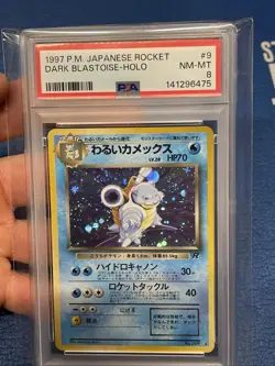 1997 Pokemon Team Rocket JP Dark Blastoise #009 PSA 8 Vintage Japanese NM-MT Vtg - Image 5