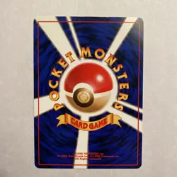 BROCK'S GOLEM No.076 NIVI CITY GYM DECK JAPANESE POKEMON TCG EX - Image 2