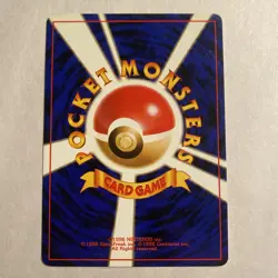 Misty's Seaking #119 Pokemon Gym Leaders Japanese No Rarity EX - Image 2