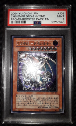 Yu-Gi-Oh! Chaos Emp. Dragon, Envoy of the End, Ultimate, BPT-J02, Mint, PSA 9 - Image 1