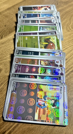 40x RH Pokeball Pattern Lot - sv11W White Flare - NM - Japanese - Pokemon Cards - Image 3