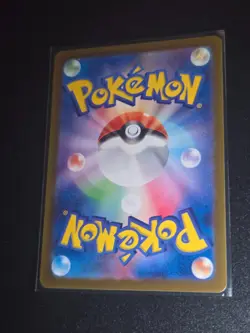 Pokemon Card Probopass 076/066 SV5A Crimson Haze Japanese NM - Image 2