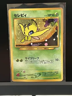 Pokemon Celebi Awakening Legends Holo Rare 50HP 251 Japanese Card - Image 1