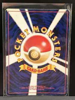 Pokemon Celebi Awakening Legends Holo Rare 50HP 251 Japanese Card - Image 2
