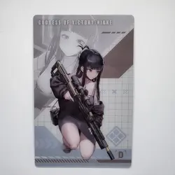 Goddess Of Victory: NIKKE Gun Girl Metal Card Collection Vol.3 "D" Anime Waifu - Image 1