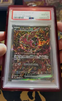 psa graded pokemon cards lot ***All 10’s New Certs*** - Image 5