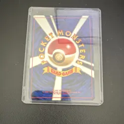 Pokemon Giovanni's Machamp Japanese Card 080/096 HP100 Holo 1996 - Image 2