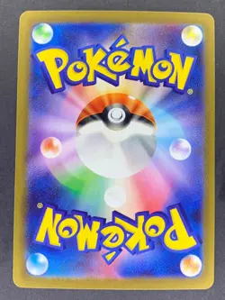 Rocket's Admin 031/032 CLK Classic Collection Japanese Pokemon Card - Image 2