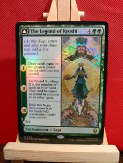 The Legend of Kyoshi FOIL - Avatar: The Last Airbender - Mythic - NM - MTG - Image 1