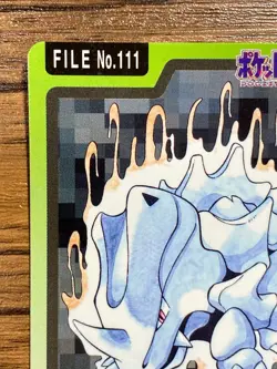 Pokemon Carddass Card Rhyhorn File No.111 Bandai Pocket Monsters 1997 Japan - Image 3