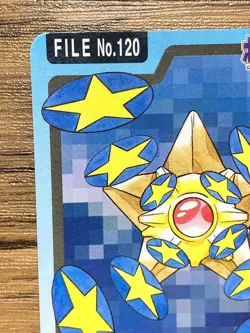 Pokemon Carddass Card Staryu File No.120 Bandai Pocket Monsters 1997 - Image 3