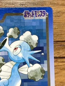Pokemon Carddass Card Horsea File No.116 Bandai Pocket Monsters 1997 Japan - Image 4