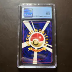 2000 Pokemon Neo Premium File 2 Charizard Reverse Holo 006 - CGC 8.5 - Image 2