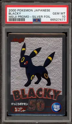 Pokemon Umbreon (Blacky) Meiji Japanese Silver Foil PSA 10 Gem Mint - Image 1