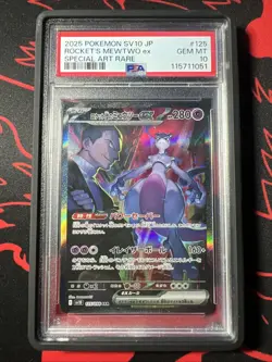 2025 POKEMON JPN SV10 GLORY OF ROCKET 125 TEAM ROCKET'S MEWTWO EX PSA 10 NOGUARD - Image 1