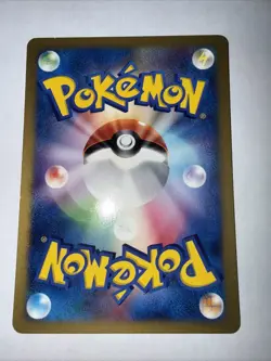 Pryce's Technical Machine 02 116/141 Pokemon vs Regular (Japanese) - Image 5