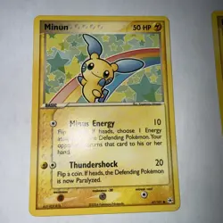Minun & Plusle Duo Art (67, 69) Pokemon TCG Hidden Legends 2004 [NM] VINTAGE! - Image 4