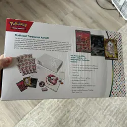 Pokemon 151 Ultra Premium Collection Box Factory New (sealed) - Image 2