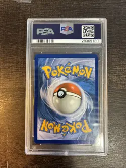 Pokemon Shining Ho-Oh SM70 PSA 10 Shining Legends Promo - Image 2