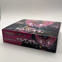 Sealed Japanese Pokemon Night Wanderer Booster Box - SV6a - Image 2