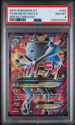 M MEWTWO EX BREAKthrough Holo Full Art #160 PSA 8 Pokemon [Nostalgium] - Image 1