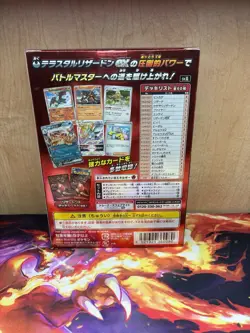 Pokemon Terastal Lizardon/Charizard EX Battle Master Deck Japanese, Sealed - Image 2