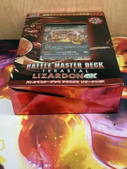 Pokemon Terastal Lizardon/Charizard EX Battle Master Deck Japanese, Sealed - Image 4