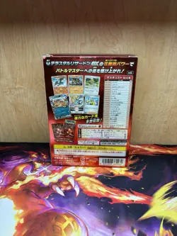 Pokemon Terastal Lizardon/Charizard EX Battle Master Deck Japanese, Sealed - Image 3