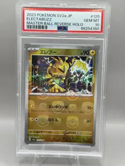 2023 POKEMON JPN SV2A-POKEMON 151 MASTER BALL REVERSE HOLO ELECTABUZZ PSA 10 - Image 1