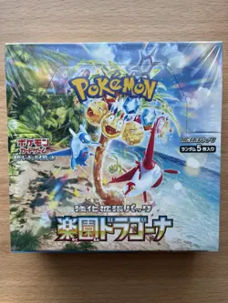 Pokemon Paradise Dragona Booster Box Factory Sealed EX Japanese SV7A US Seller - Image 2