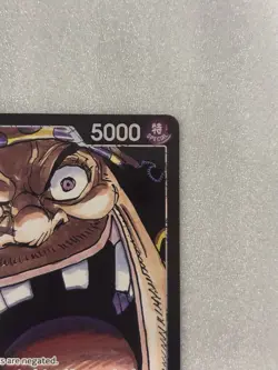 Marshall D. Teach OP09-081 Leader ALT ART Emperors in the New World - Image 3