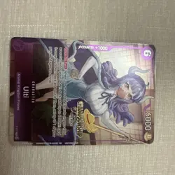 Ulti P-077 Championship Stamped (CS 25-26 Event Pack) | One Piece TCG | English - Image 1