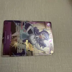 Ulti P-077 Championship Stamped (CS 25-26 Event Pack) | One Piece TCG | English - Image 4