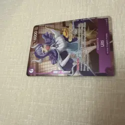 Ulti P-077 Championship Stamped (CS 25-26 Event Pack) | One Piece TCG | English - Image 5