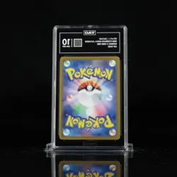 Zacian [AR] 087/080 M2 Inferno X MEGA Pokemon Card Japanese TAG 10 - Image 2