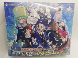 Pokemon Card S & S Diamond Clan Special Set Adaman & Pokemon Vmax Triple Starter - Image 2