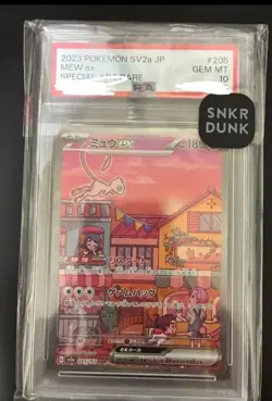 PSA 10 Mew ex SAR | 205/165 Japanese Pokemon Card | 151 SV2a Alt Art Gem Mint UK - Image 1