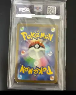 PSA 10 Mew ex SAR | 205/165 Japanese Pokemon Card | 151 SV2a Alt Art Gem Mint UK - Image 2