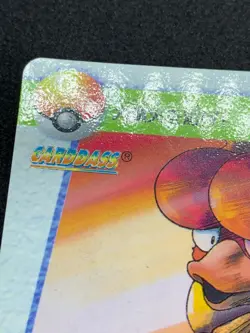 Magmar Pokemon Anime collection Card Japanese BANDAI 1998 Nintendo - Image 2