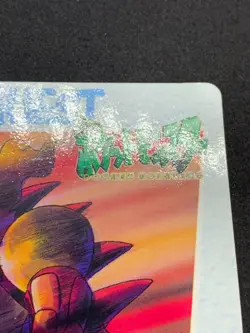 Magmar Pokemon Anime collection Card Japanese BANDAI 1998 Nintendo - Image 3
