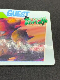 Magmar Pokemon Anime collection Card Japanese BANDAI 1998 Nintendo - Image 5