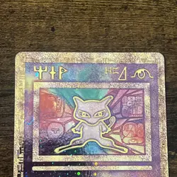 Pokemon TCG Ancient Mew Holo Movie Promo Card 1999-2000 HP Creases - Image 2