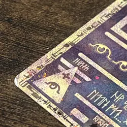 Pokemon TCG Ancient Mew Holo Movie Promo Card 1999-2000 HP Creases - Image 5