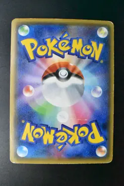 M Gengar EX 049/131 Premium Champion Pack 2016 Holo FA Japanese Pokemon Card - Image 5