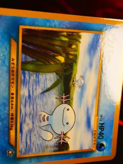 LP JAPANESE Pokemon WOOPER Card COROCORO Glossy Comic PROMO #194 Neo Genesis#3 - Image 2
