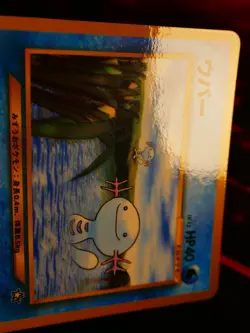 LP JAPANESE Pokemon WOOPER Card COROCORO Glossy Comic PROMO #194 Neo Genesis#3 - Image 5